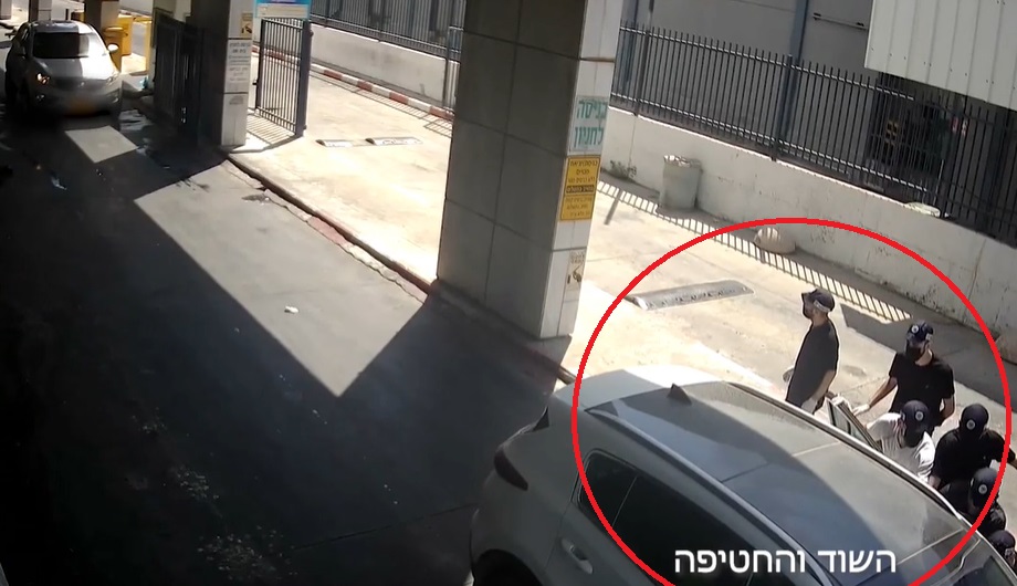 הסדר טיעון לחמישה צעירים ששדדו מאות אלפי שקלים מאזרח סיני בראשל"צ