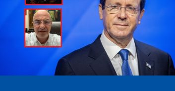 חנינה לעו"ד נפתלין: עו"ד פיני פישלר נגד נשיא המדינה הרצוג