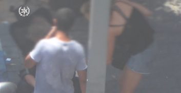 צעיר וצעירה חשודים בניהול רשת סחר בקנאביס באזור המרכז