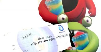 המחוזי ביטל פיצויים לבעל עסק שטען ללשון הרע בעקבות פרסום משטרתי על הימורים