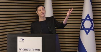 שרת התחבורה תבקש להרחיב ל-90 ימים את הפסילה המנהלית על נהיגה בשכרות