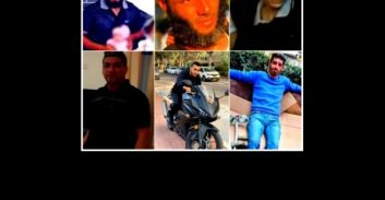 מה שקורה באום אל פחם: המלחמה על איסוף הראיות והגשת כתבי אישום