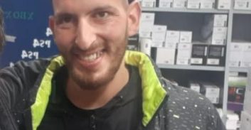 רצח אחמד טאהא: נעצר חשוד נוסף ממשפחת הפשע עראר