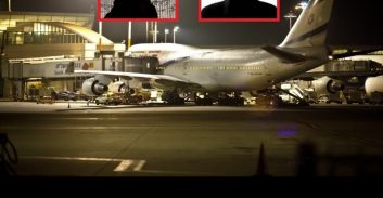 הקוקאין במטוסי אל על: עד המדינה א' נגד עד המדינה ב'