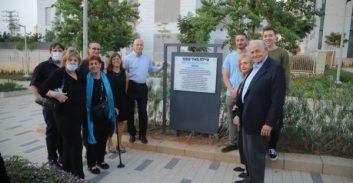 פ"ת: טיילת חדשה על שם נשיא ביהמ"ש העליון בדימוס מאיר שמגר