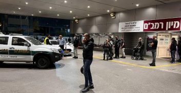 עובד משק במרכז הרפואי רמב"ם חשוד בתקיפה מינית של קטין בשירותים