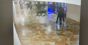 רק לפני הכרעת הדין התברר: למתלוננות נערכה בדיקת סם אונס שיצאה שלילית