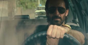 הנרקוס החדש