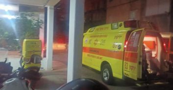 חשד: שני ירושלמים דקרו צעיר מפתח תקווה על רקע סכסוך כספי