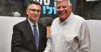 איתות מחדרה: לקדם מינוי חברי הוועדה לבחינת השעיית ראשי רשויות