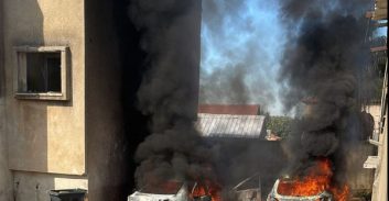 הרוגה ופצועים מפיצוץ בג'ואריש
