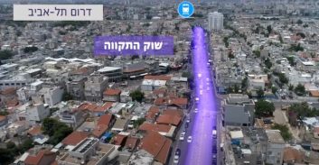 האיום של הרכבת הקלה על סרבני הפינוי מכפר שלם עולה שלב