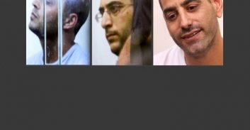 פרשה 1131: תקדים יהושע רבי והחלטת שחרור מוטי חסין ועמית פוגל