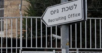 בוטל כתב אישום נגד צעירה שערקה מצה"ל למשך יותר מ-800 ימים