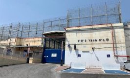 עורך דין מהצפון נעצר בחשד להברחת חשיש לעצור בקישון