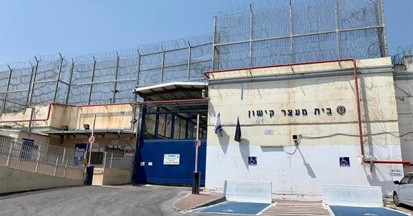 עורך דין מהצפון נעצר בחשד להברחת חשיש לעצור בקישון