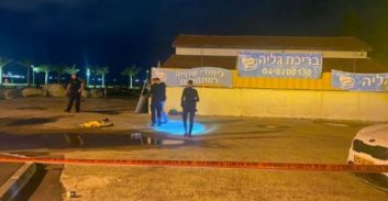 הוארך מעצר צעיר החשוד בדקירה של עורך בקריית ים