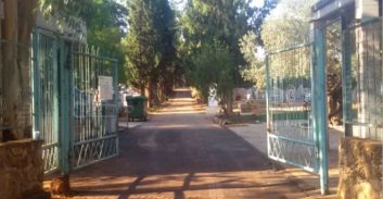 אישום: מפקח עבודות שירות שב"ס בצפון ביקש הלוואות מאסירים