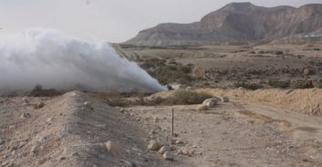 קנס של 1.6 מיליון שקל לחברת קצא"א בפרשת זיהום נחל צין