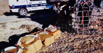 מעצר עד תום ההליכים לנאשם בייבוא קנאביס, חשיש ואופיום ממצרים