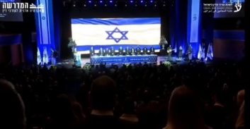 תביעה נגד ראשת הסגל בלשכת עורכי הדין על תגובה לפוסט "תקלת ההמנון"