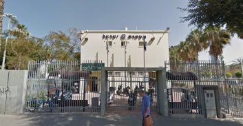 אישום: צעיר שדד טלפון סלולרי ממבקש מקלט בגינת לוינסקי