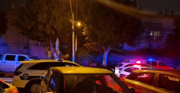 שוב: פריט נפץ התפוצץ במזרח כפר סבא