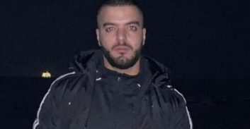 באקה אל-גרבייה: צעיר נהרג מפיצוץ מטען חבלה ברכבו