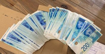 תושב ג'ת נעצר בחשד להחזקת נשק ו-150 אלף שקל במזומן