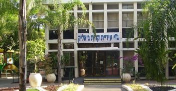 שני עצורים נוספים בפרשת מ"מ ראש עיריית קרית ביאליק 