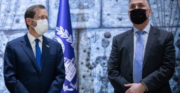 הנשיא ושר המשפטים קוראים לציבור להגיש בקשות חנינה