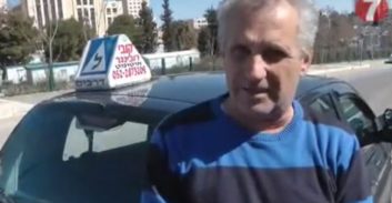 מורה לנהיגה מואשם בהטרדות מיניות בתלמידותיו בפעם השנייה