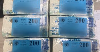 בעל צ'יינג' מטייבה נעצר בחשד להלבנת הון במאות מיליונים