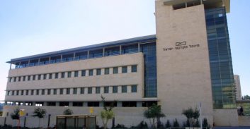 בעלי "קפה נחלה" ועורך דין מהצפון נאשמים במתן שוחד לבכירים ברמ"י