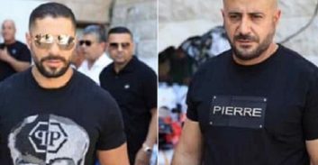 תיק פורקס אבו לטיף במבוי סתום: המשטרה ביטלה צווי תפיסות הרכוש