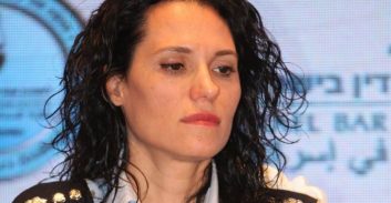 חקירה חדשה נגד נצ"מ שרית פיליפסון בחשד לקבלת דבר במרמה ודיווחים כוזבים