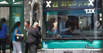 המערב הפרוע של נהגי האוטובוסים