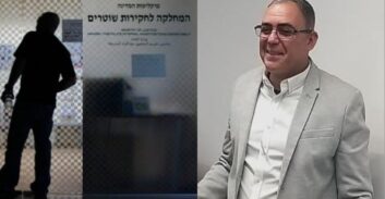נדחתה בקשת מח"ש לחייב את אילן סרדל בהוצאות