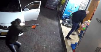 בסמת טבעון: חשוד שירה ופצע קשה אדם אחר בכניסה למאפייה