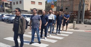 פוסטה על הכביש