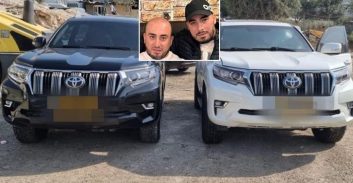 הקרב על הרכב המשוריין של משפחת סלאמה מג'לג'וליה