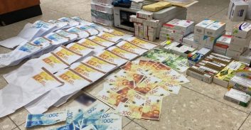 חשד: הפעיל מתחם לזיוף שטרות וסחר לא חוקי בתרופות