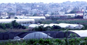 שוב: רכב ישראלי נשדד מבני זוג ישראלים בשטח הפלסטיני