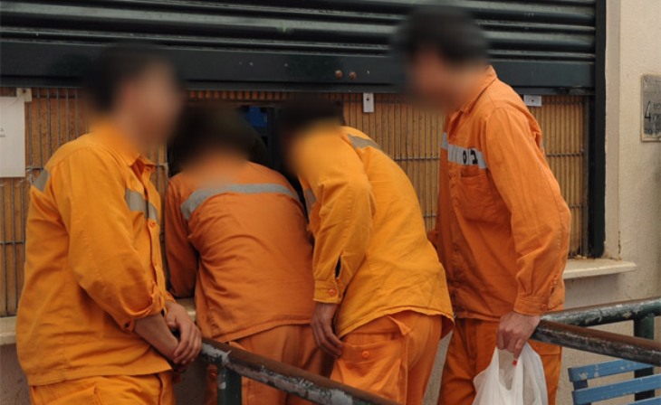 קנטינה שב"ס 