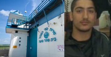 האולטימטום של דין קסנטיני ואח' באגף השמור של כלא שאטה