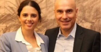 תמלילי איילת שקד