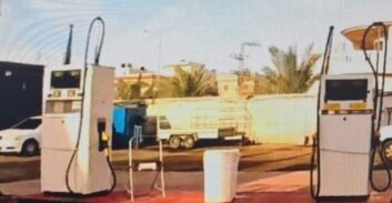 טירה: קנס של 50 אלף שקל למפעיל תחנת דלק פיראטית