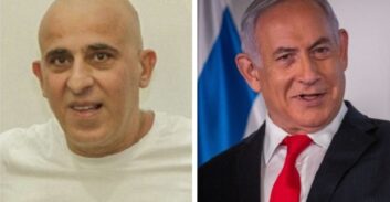 בין הנאשם בנימין נתניהו לבין הנאשם אבי רוחן