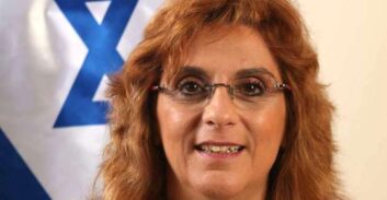 השופטת דנה מרשק מרום והדרקוניות של האכיפה הכלכלית