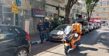 רימון הושלך סמוך לצ'יינג'י במרכז פתח תקווה